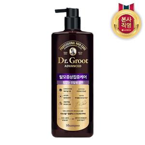 닥터그루트 힘없는 모발용 대용량 탈모기능성 샴푸 700ml