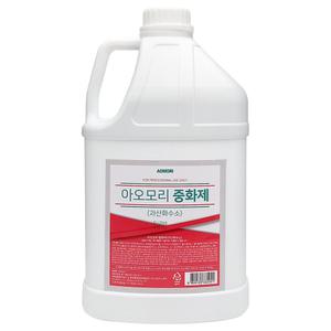 아오모리 중화제 4000ml (과산화수소) 중화제 대용량