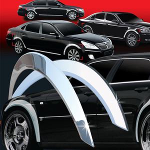 자동차 바퀴 휀다몰딩