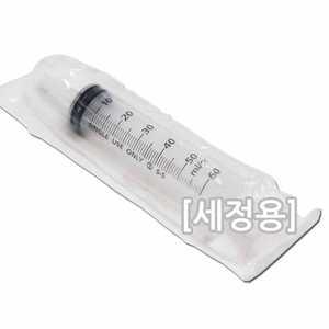 성심 일회용 세정용 주사기 60ml x25개(1box) /관장기