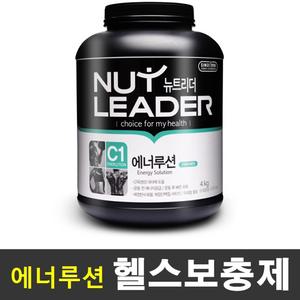 뉴트리더 헬스보충제 에너루션 4kg 단백질 근육보충제