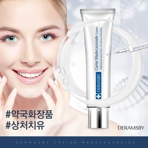 더마스비 캐비아 마데카소사이드크림 50ml