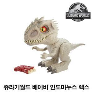 쥬라기월드 베이비 인도미누스 렉스 1P 공룡피규어  BH-107