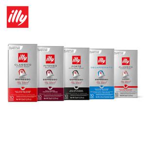 일리 네스프레소 호환 캡슐