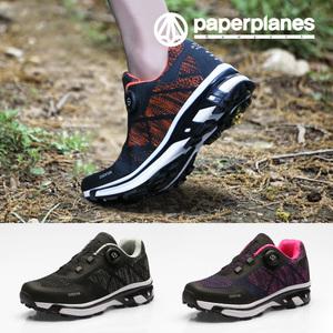 [페이퍼플레인]남녀공용 와이어 등산화 와일드 트레킹화 니트