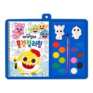 핑크퐁 아기상어 물감컬러링