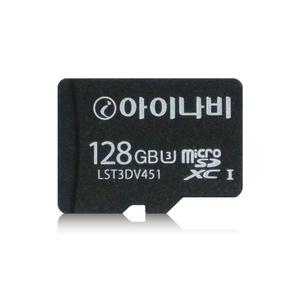 아이나비 정품 메모리카드 Micro SD Card 128GB/블랙박스