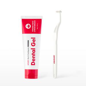 자유펫 치카탄세트 강아지 고양이 치약 칫솔 양치 세트