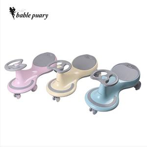 [베이블퓨어리]베이블퓨어리 파스텔 미니붕붕카 저소음 유아붕붕카