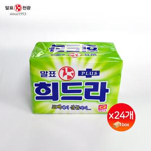 말표 히드라 플러스 세탁비누 400g x 24개 1박스