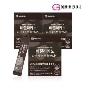 [NS홈쇼핑]에버비키니 빠질라카노 다크로스트 블랜디드 3박스 총84포..[32235804]