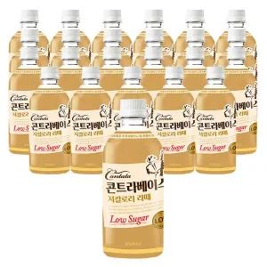 칸타타 콘트라베이스 저칼로리 라떼, 500ml, 24개