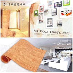 발코니 쿠션 보온 매트 총모음/거실겨울매트/겨울거실보온매트/겨울단열매트/겨울실내보온매트/보온롤매트