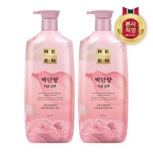 리엔 자윤 백단향 샴푸 950ml x 2개