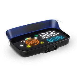 만도 스마트 HUD 헤드업디스플레이 최신 GPS