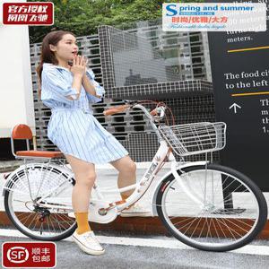 빈티지 클래식자전거 여성용 22인치 24인치 26인치