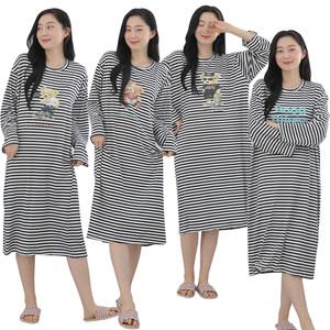 여성 원피스 잠옷 스트라이프 사방스판 롱원피스 오버핏 빅사이즈 봄 학생 실내복 홈웨어 파자마 여자