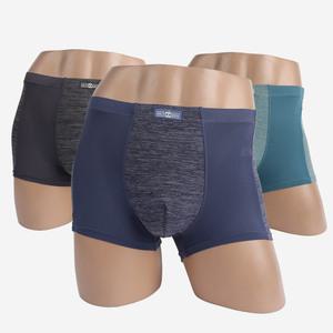 아놀드 바시니 멜란 메쉬 쿨링 드로즈 3매입 G0346