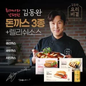 [김동완공식] 제주돼지돈까스 10팩(치킨4팩+생선4팩+새우2팩+렐리쉬소스 180g*1병)