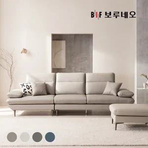 BIF보루네오 디에르 메디 천연통가죽 4인 소파+스툴