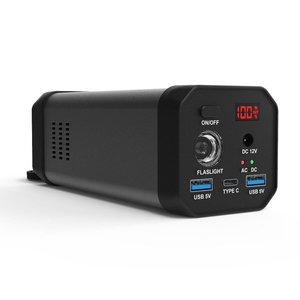 여행용 UPS 멀티충전기 대용량 배터리 220V 출력 캠핑용 랜턴 80W 3.7V 20800mAh