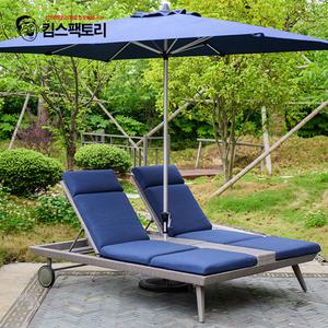 야외 파라솔 썬베드 세트 2인 펜션 수영장 리조트 쇼파형 의자 카페 테라스 풀빌라