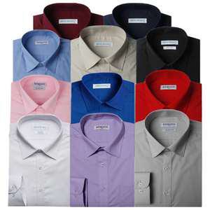 빅사이즈 부드럽고 구김덜한 레이온 면 긴팔 와이셔츠 130(4xl)