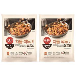 [소비기한 임박] CJ 햇반 쿡반 차돌깍두기볶음밥, 410g, 2개