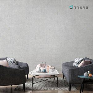 [기타]하이홈테크 일반단열벽지 10m