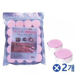 고체연료 20gX20개X2팩 장작착화제 캠핑연료 야외용