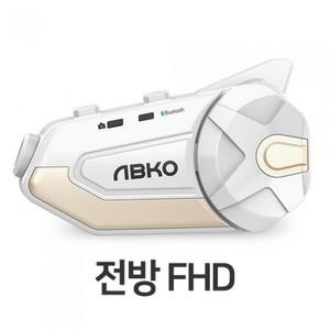 앱코 Tplex 티플렉스 오토바이 헬멧 블랙박스 블루투스 지원 (골드화이트)