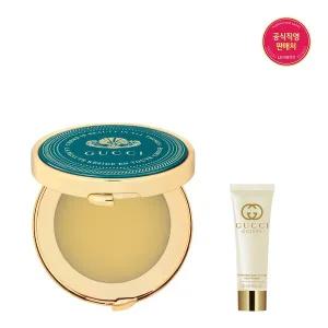 [구찌 뷰티](타임스퀘어점패션관)[SSG단독+바디로션 증정] 봄 너리싱 유니버셀 멀티 유즈 밤