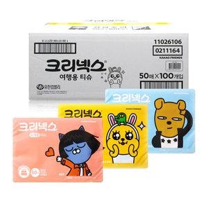 크리넥스 여행용티슈 카카오 프렌즈  50매x100개-1박스