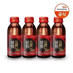 [광동]광동 쌍화골드 100ml 40병