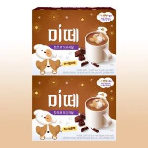 핫초코 미떼 오리지날 마시멜로팩 10T+10T