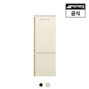 [스메그](강남점)[강남점] [스메그] 콜로니얼 냉장고 FA8005