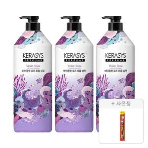 케라시스 퍼퓸 바이올렛 로즈 샴푸 1L, 3개 + 증정(2080 토탈케어 칫솔, 일반모, 1개)