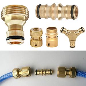 녹방지 신주 호스연결구 수전 수도용품