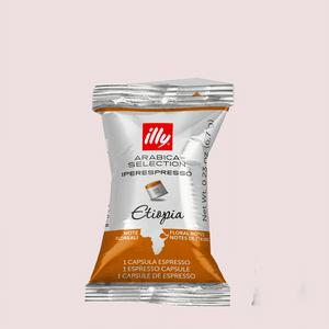 일리 캡슐 커피 개별포장 에티오피아 100캡슐 카페 회의실 탕비실 맛있는 대용량