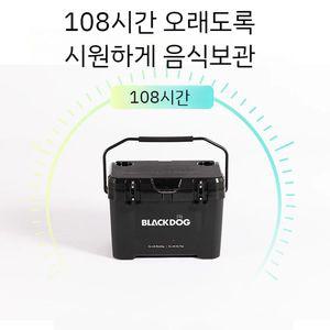 블랙독 여름필수 캠핑용품 차량용 아이스박스 아웃도어 보온보냉 박스 쿨러 26L BD-BWX003