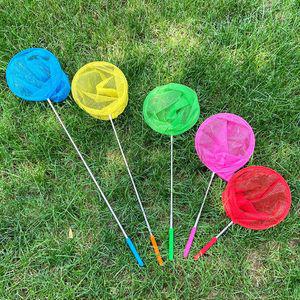 형광 잠자리채 채집막대 5단 길이조절 곤충학습 접이식 채집망 안테나 대형 곤충채집세트