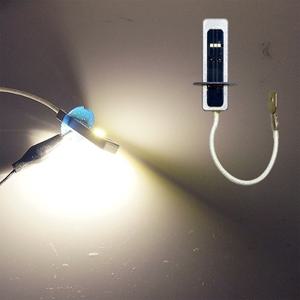 12V-24V겸용 H3타입 파워LED안개등 개당판매