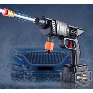 무선고압세차기 워터 건 새차기 자동차 살수기 세차장