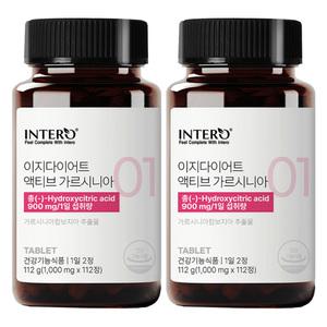 비비킹 가르시아나 이지다이어트 HCA 탄수화물컷팅 다이어트보조식품 가르시니아 영양제