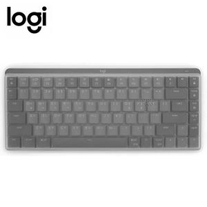 로지텍 MX MECHANICAL MINI / 메카니컬 미니 다덮어 키스킨 키보드 덮개 커버