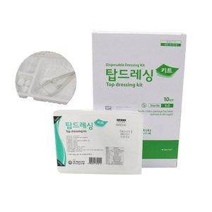 멸균 E형 포셉 + 거즈 + 슬라이스볼 1호 1카톤 100개 병원 의료용 메디탑 탑 드레싱 키트