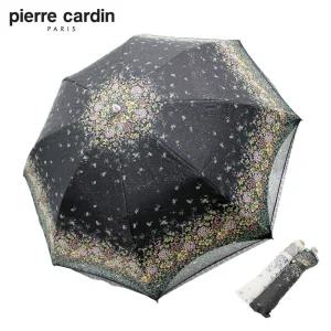 갤러리아 피에르가르뎅 쉬폰글로리 양산 PI2202
