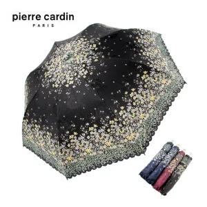 갤러리아 피에르가르뎅 컷팅로망스 양산 PI1904