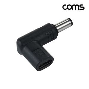 USB C타입 PD to DC 젠더 12V 5.5x2.1mm IH671