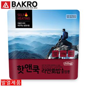 핫앤쿡 라면애밥 불짬뽕 발열전투식량 비상식량 라면밥 등산 낚시 캠핑 간편식